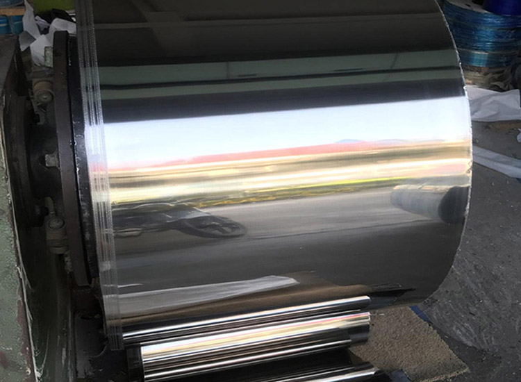 Stainless Steel Coil