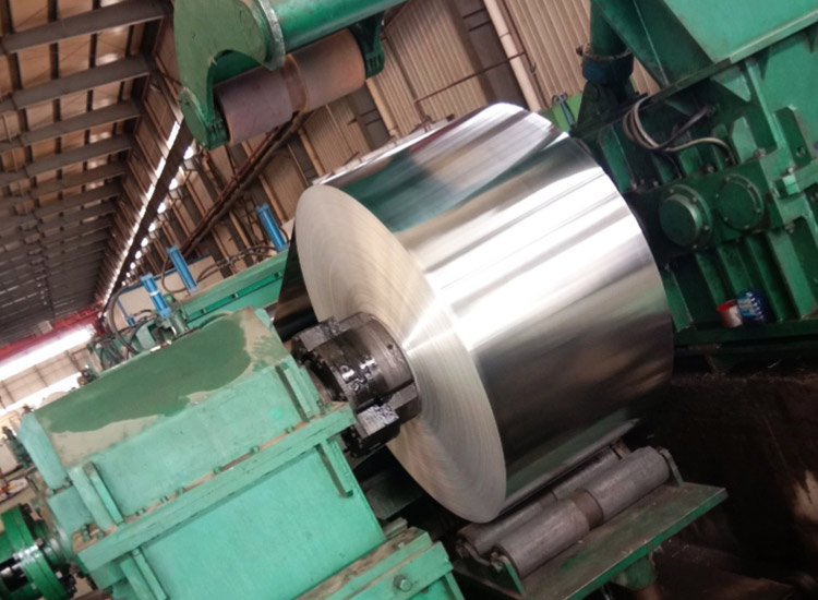 Aluminum Coil