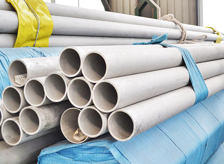 Stainless Steel Pipe