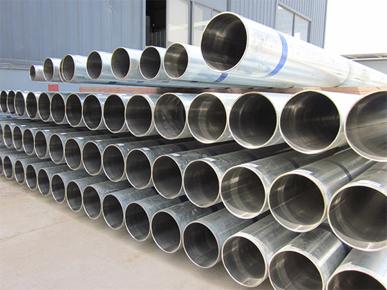 Galvanized Steel Pipe