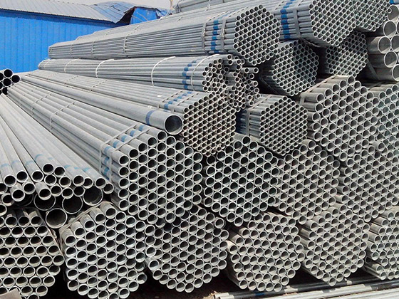 Galvanized Steel Pipe