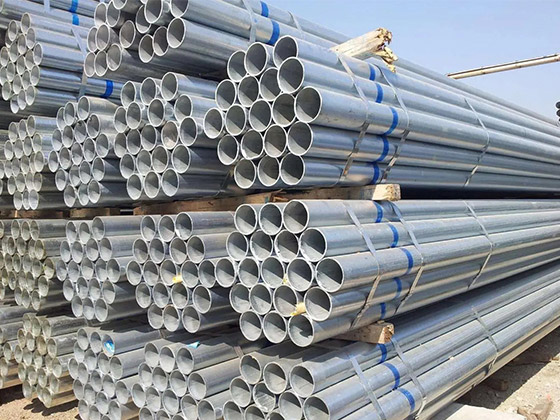 Galvanized Steel Pipe