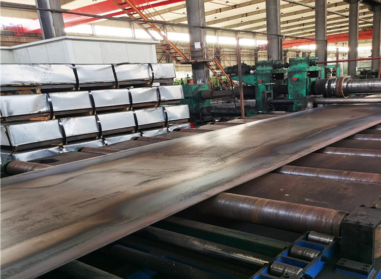 Carbon Steel Plate