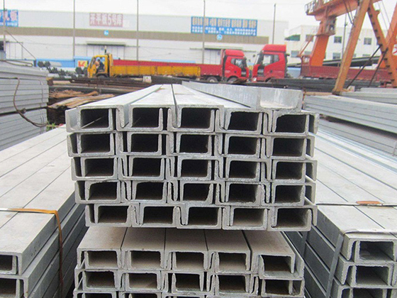Stainless Steel Channel Steel