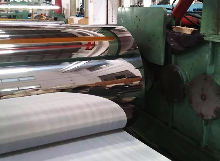 Stainless Steel Coil