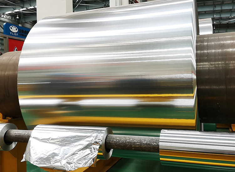 Aluminum Coil