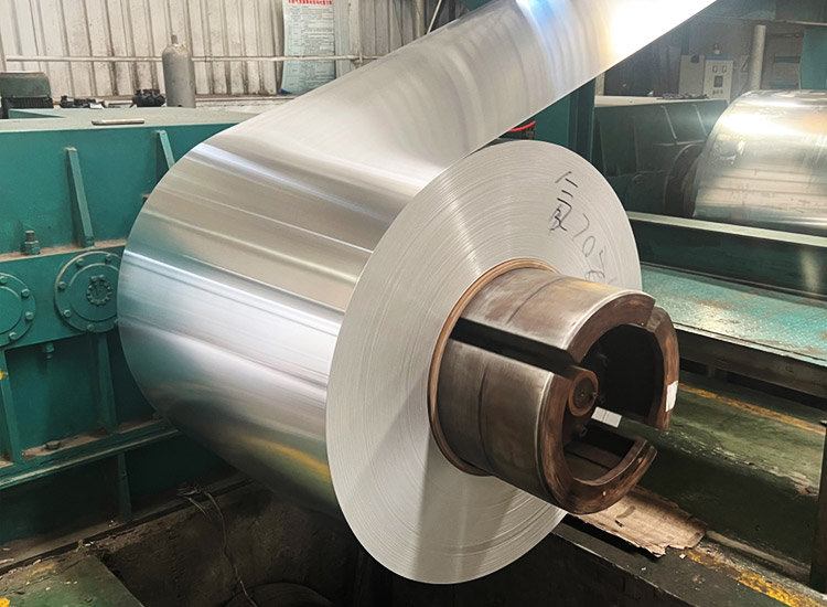 Aluminum Coil
