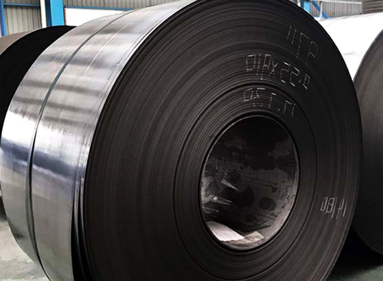 Carbon Steel Coil